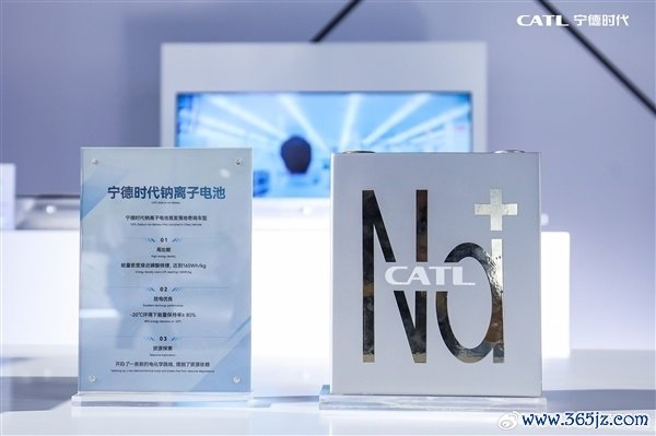宁德期间首席科学家吴凯：本年将罢了钠离子电板限度量产